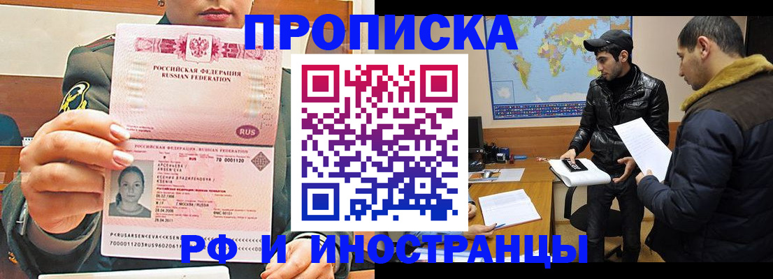 форма 3 в Киржаче